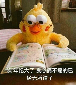 日向是哪个动漫里面的人物_日向是哪个动漫里的_君冢日向番号