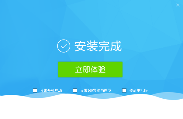 盒戏免费云游手机好用不_手机好用免费的云游戏盒_盒戏免费云游手机好用吗