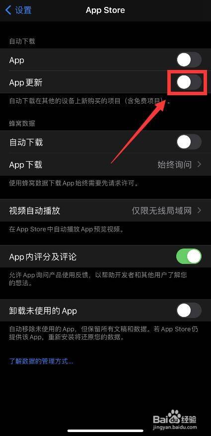 主角苹果绿色名字手机游戏_绿色苹果的名字_苹果手机游戏绿色主角名字