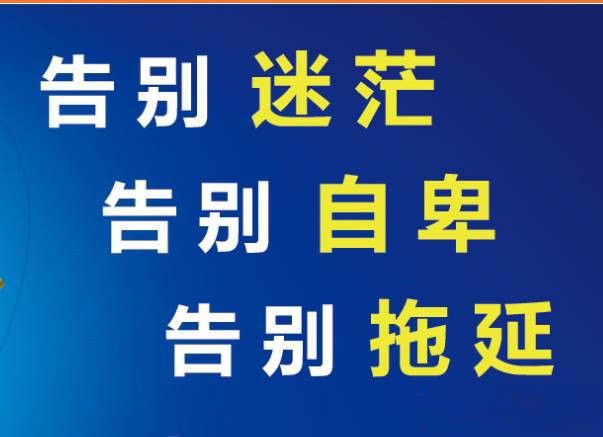 西德路什么意思_西德路日语_路西德