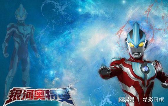 银河护卫队卡魔拉为什么失忆_银河护卫队卡魔拉扮演者_银河护卫队卡魔拉