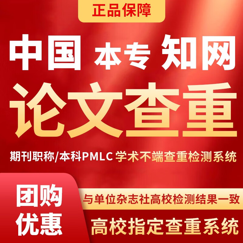 验证码短信平台_php验证码_验证码已发送却收不到