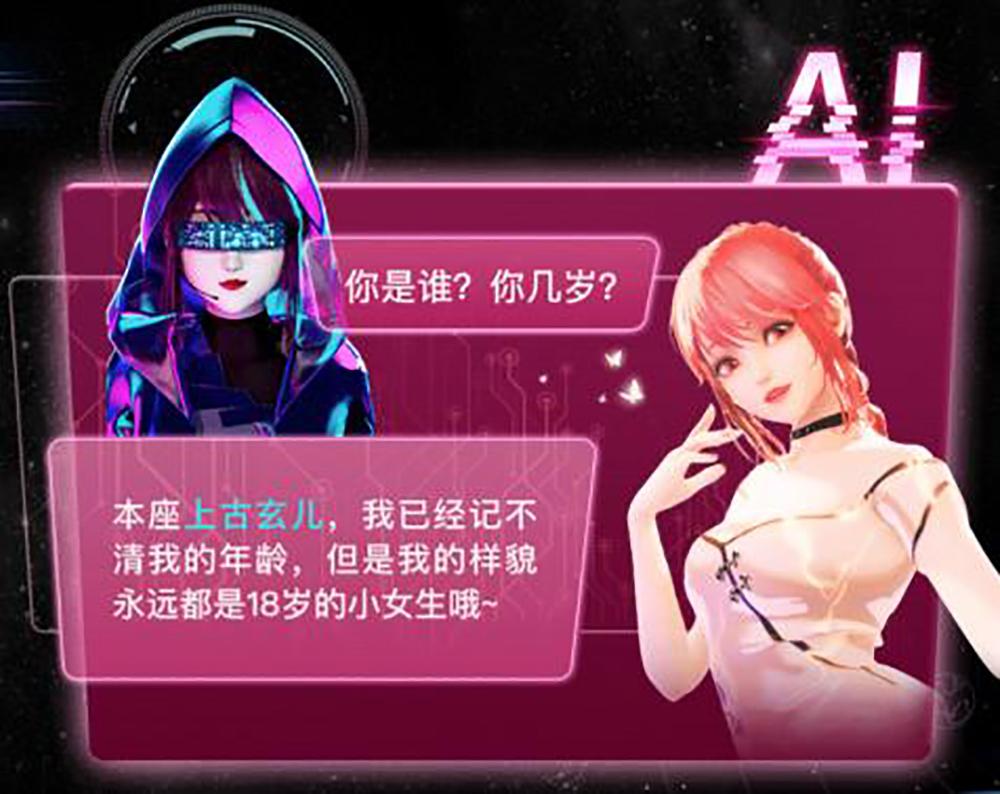 手机-结婚游戏_结婚游戏手游大全_结婚手机游戏视频