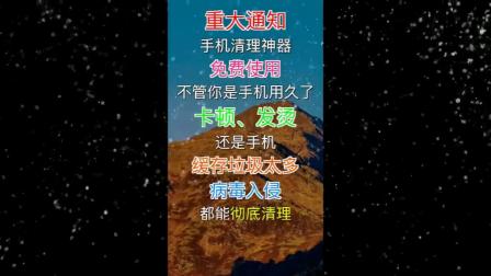 玩游戏卡蓝屏_手机蓝屏后打游戏卡顿_蓝屏卡顿打手机游戏后黑屏