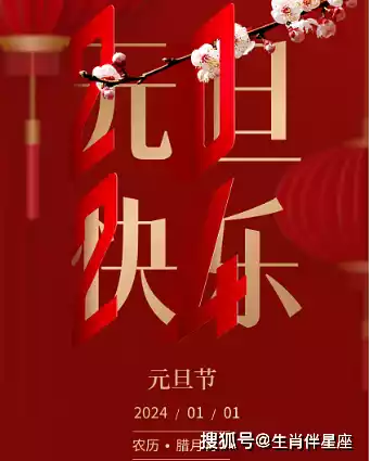 7月2日是什么日子_月日是啥意思_日子是啥