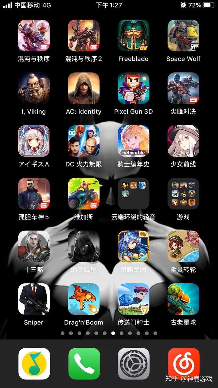 静心小游戏app_让人心静的手机游戏_手机静心游戏