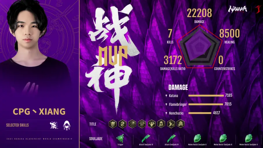 乐游加速器手机_音乐游戏的创造人是谁_强劲音乐游戏手机