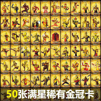 手机游戏排行app_排行榜第一到十的游戏手机_手机游戏top榜