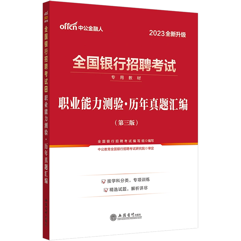 广发几点上班_广发银行几点上班下班时间_广发银行上班时间
