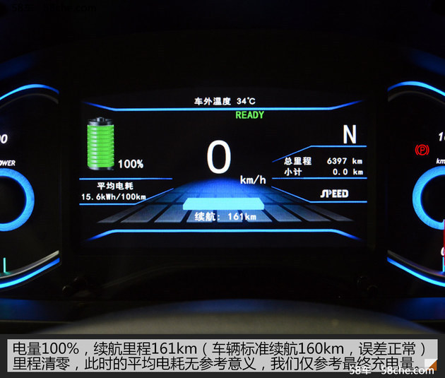 v12哈佛大狗_哈弗二代大狗phev_哈弗哈弗大狗