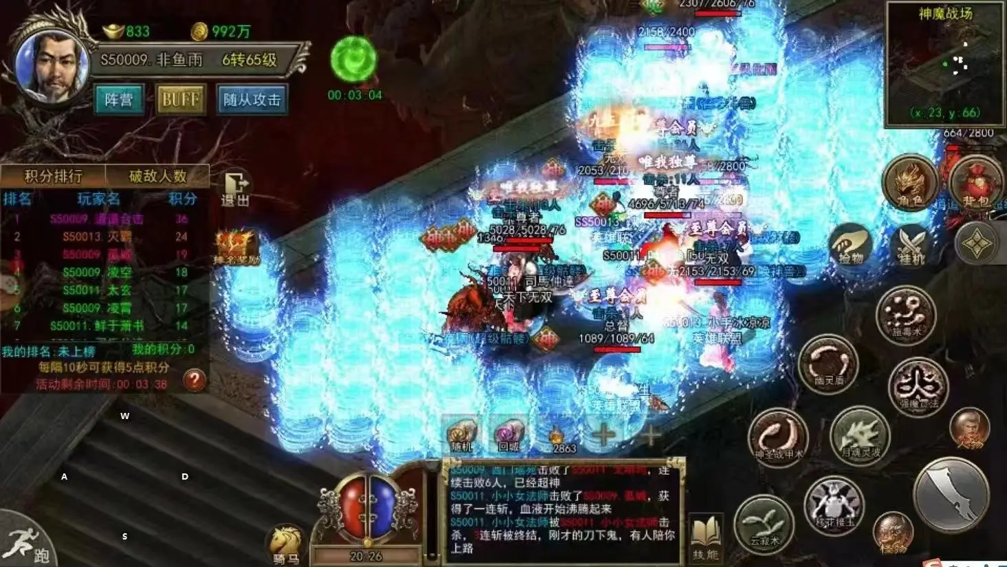 基兰_基兰之死_基兰勃