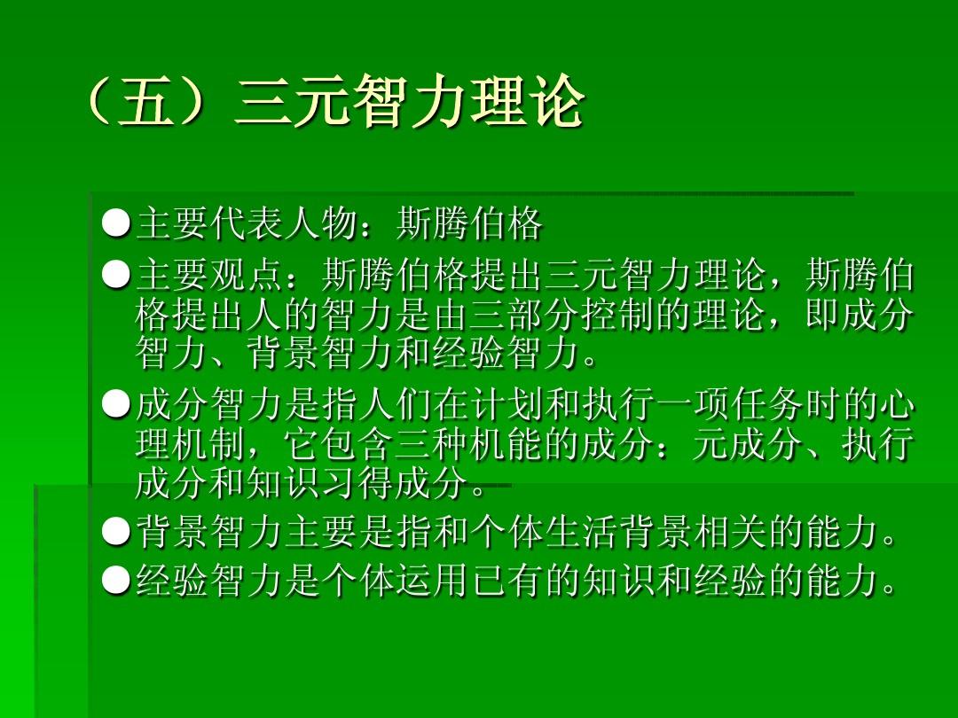 呼叫雷神软件下载_雷神呼叫软件_雷神电话