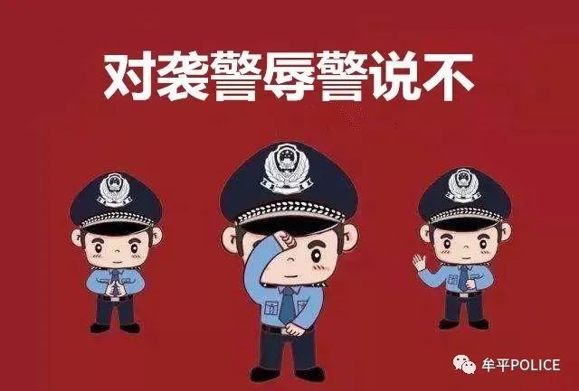 暴力手机游戏推荐_什么手机游戏暴力_暴力手机游戏大全