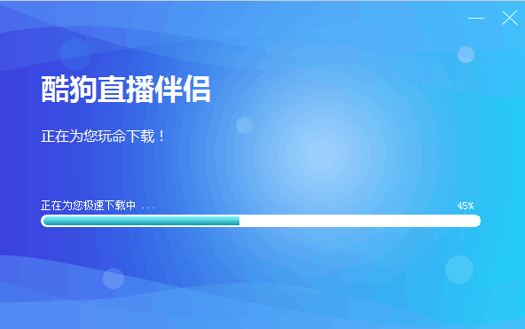 直播伴侣快手手机游戏怎么弄_直播伴侣快手手机游戏没声音_手机快手直播伴侣怎么直播游戏