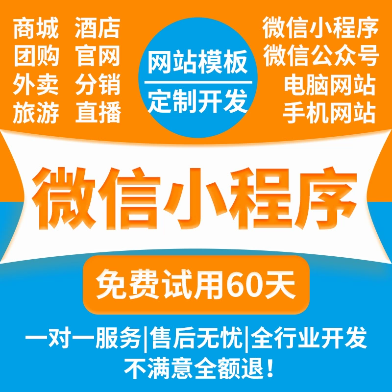 微信网页版`-电脑上微信，聊天更方便