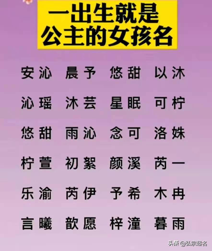 男生女生名字_手机版男生女生游戏名字_男生女生名字版手机游戏叫什么