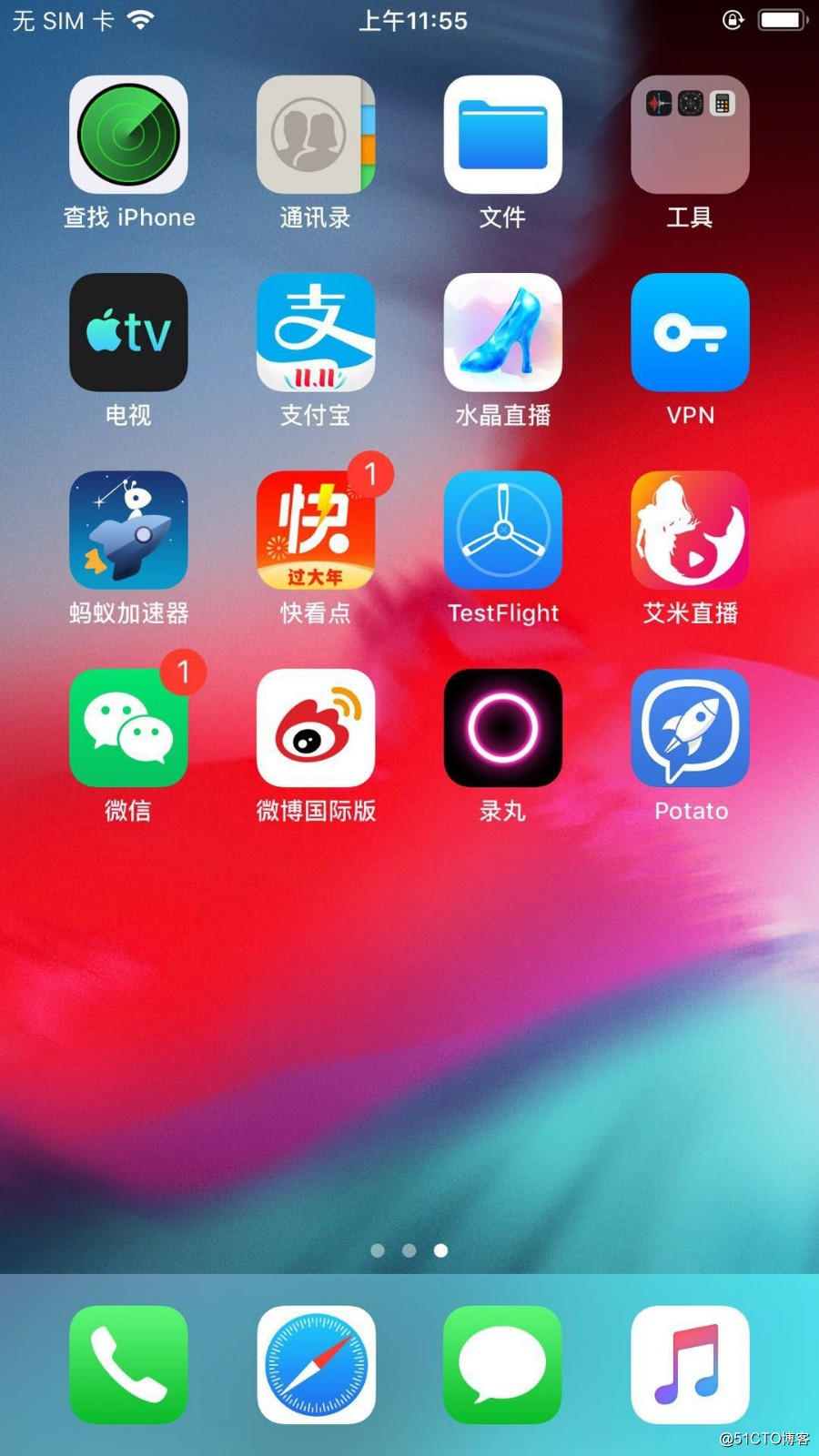 文明苹果制作手机游戏教程_苹果手机制作文明游戏_ios文明游戏