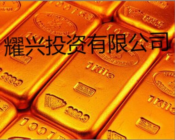 香港老板六盒宝典_六盒宝典_下载澳门资料六盒宝典