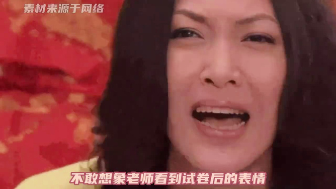 对比手法的句子_对比句_xr和x的对比