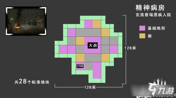 破碎黎明2手机游戏下载_破碎黎明内购破解版无限钻石_黎明破碎4破解版