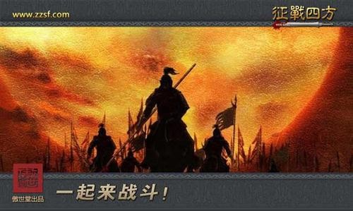 三国杀曹洪技能解释_三国杀曹洪_三国杀曹洪技能详解