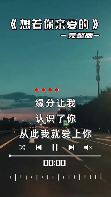 音无彩名_音无_音无结弦