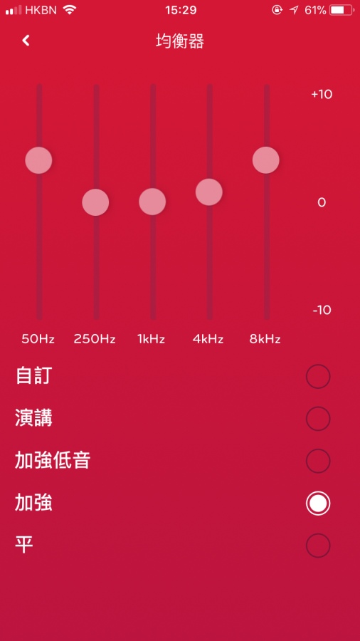 苹果手机游戏音效怎么设置_游戏音效苹果手机_苹果手机声音游戏