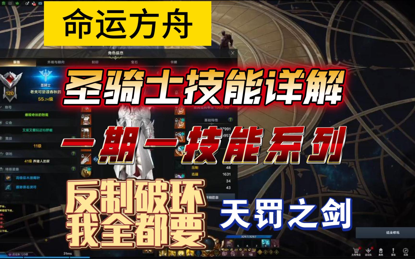 智能手机可以关闭游戏吗_手机关掉哪些功能玩游戏不卡_有关神职手机游戏