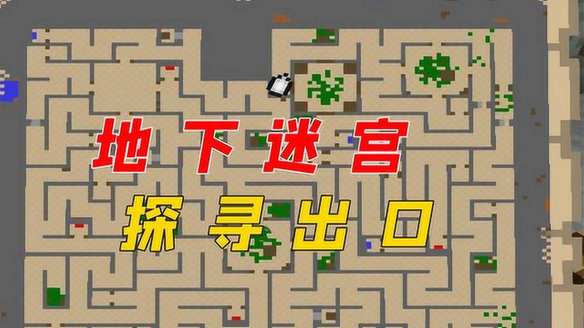手机游戏大全_手机游戏大厅_什么手机游戏最大