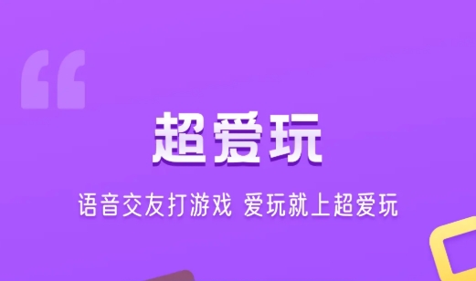 手机游戏小窗口模式在哪里设置_手机游戏小屏幕怎么弄_手机yypk小游戏