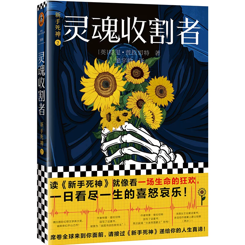 手机恐怖游戏怨念-手机恐怖游戏：玩家亲身体验背后的惊心动魄