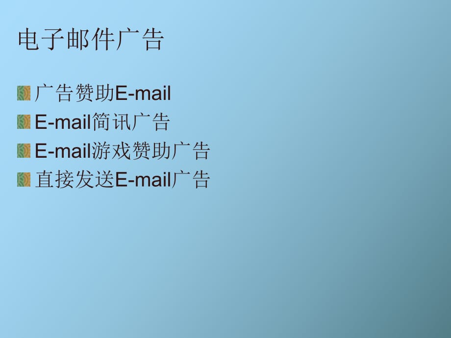 闪退广告打出手机游戏怎么办_打游戏被广告通知闪退_手机打游戏出广告闪退