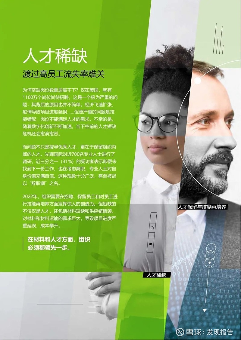 手机竟技游戏_手机游戏大全排行_手机游戏大全