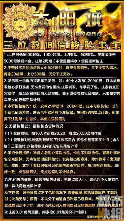 苹果魔幻手机游戏有哪些_苹果手机游戏魔幻_苹果魔幻手机游戏怎么玩