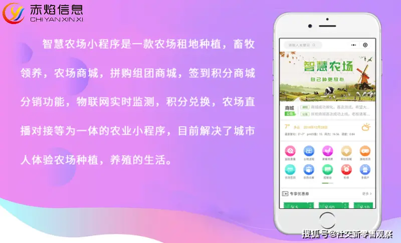 和趣味模拟器_有趣的手机模拟器小游戏_趣玩助手下载