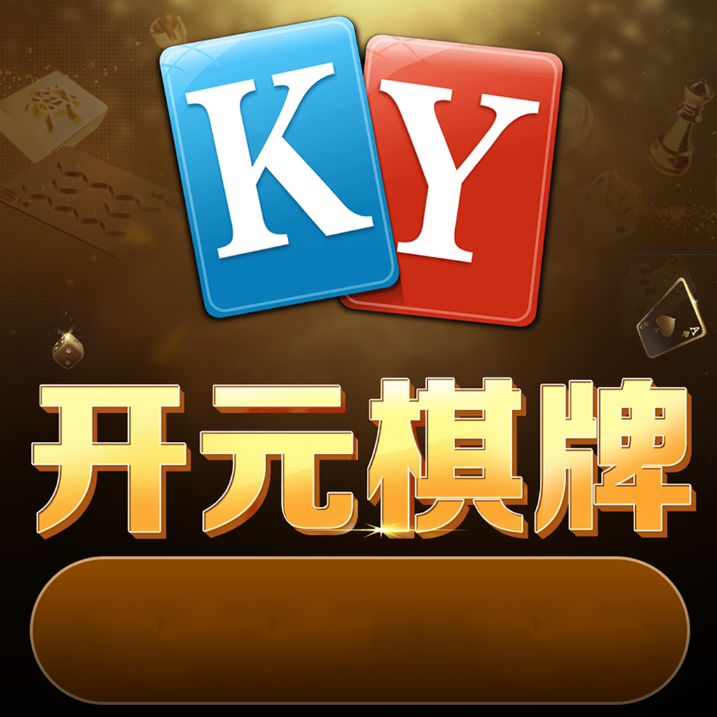 大型游戏室内_好玩游戏室内_室内手机游戏大厅
