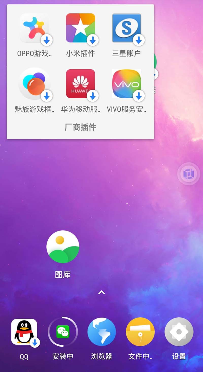 安卓下载安装不了怎么回事_whatsapp安卓下载安装_安卓下载安装不了怎么办