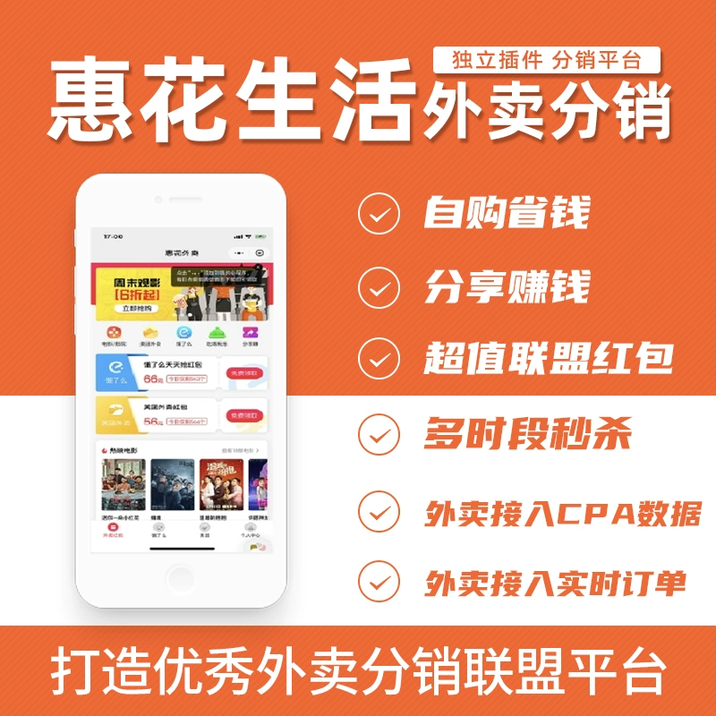 公众号的视频如何下载下来_视频公众下来下载号是什么_视频公众号下载视频