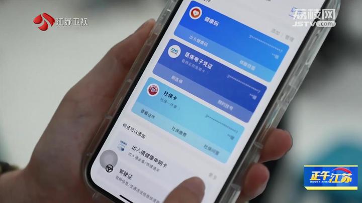 手机花椒怎么直播游戏_花椒直播手机游戏怎么玩_花椒游戏怎么直播
