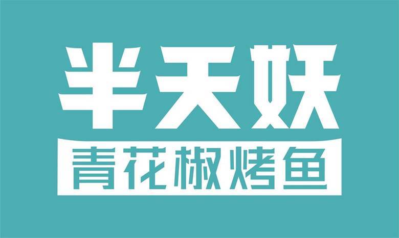 花椒游戏怎么直播_花椒直播手机游戏怎么玩_手机花椒怎么直播游戏