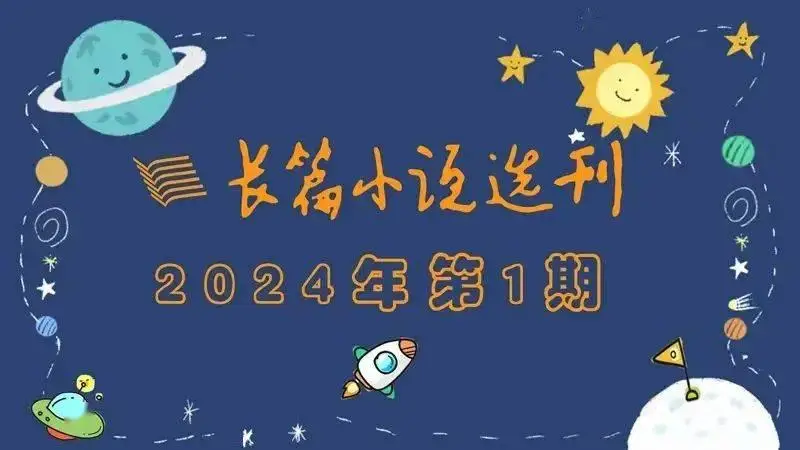 日子是啥_11月1日是什么日子_月日是啥意思