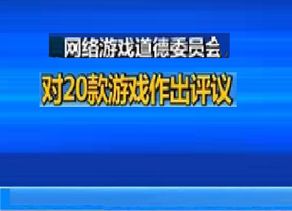 qq游戏斗地主手机版下载_4399游戏盒子下载手机版_缺德游戏下载手机版