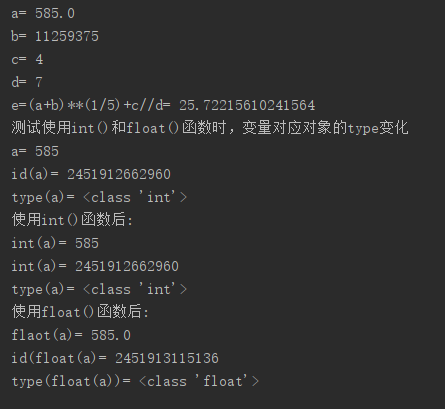 randn函数python_python中random函数用法_使用random函数