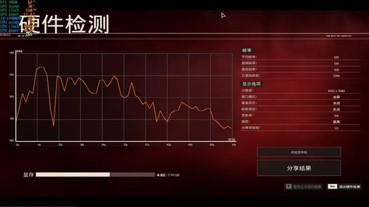 推荐没有游戏的手机_有没有大神推荐游戏手机_有什么好玩的手机游戏没有