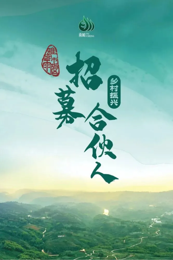 由纪_由纪_由纪