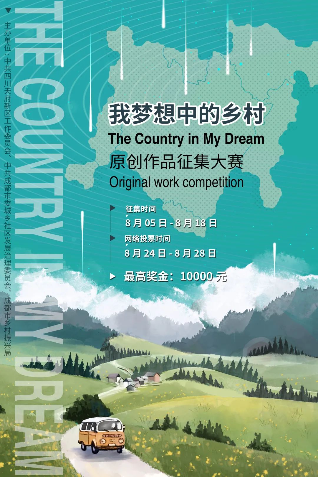 由纪_由纪_由纪