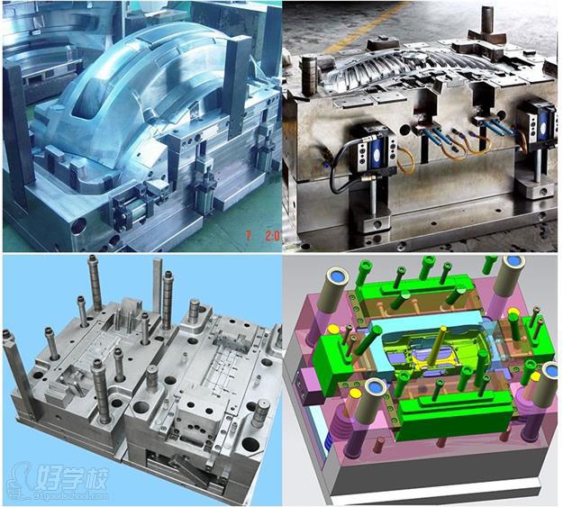 模具设计软件_模具设计软件有哪些软件_模具软件设计培训