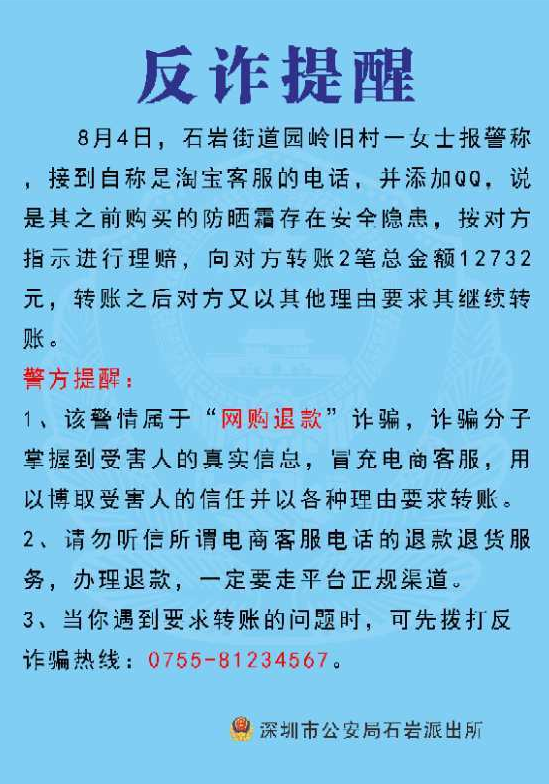 游戏退费以后怎么解开限制_绑定退费用手机游戏怎么解绑_手机绑定游戏费用怎么退