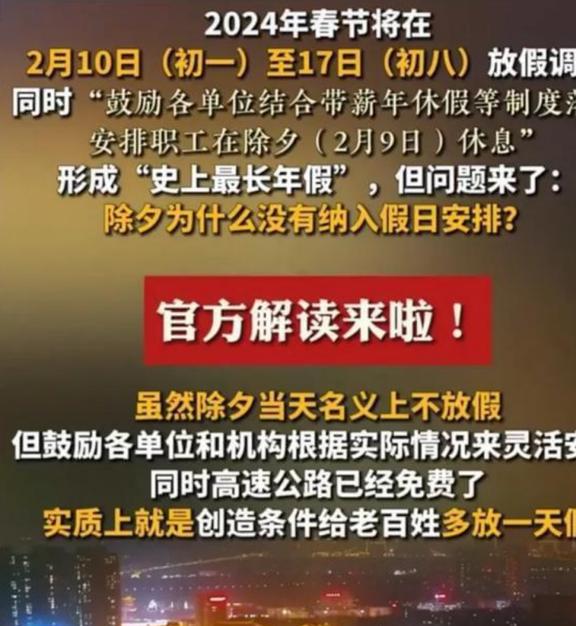 今天工作是打扫卫生_今天是工作日吗_今天工作是什么