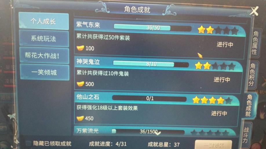 电脑游戏用手机玩_手机当电脑游戏机_电脑手机游戏